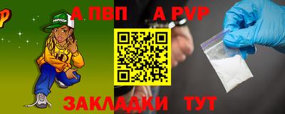 скорость Волгодонск