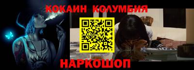 спиды Волжск