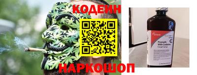 спиды Волжск