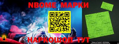 скорость Волгодонск