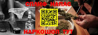 кокаин колумбия Волжский