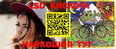 кокаин колумбия Волжский