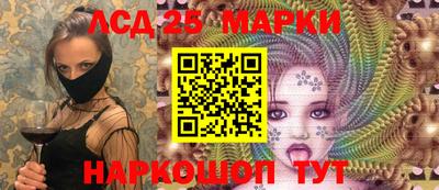 кокаин колумбия Волжский