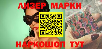 скорость Волгодонск