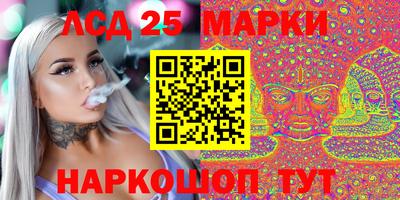 кокаин колумбия Волжский