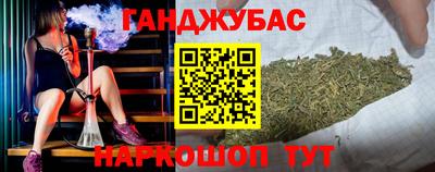 спиды Волжск