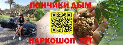 скорость Волгодонск