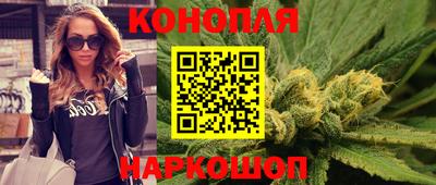 спиды Волжск