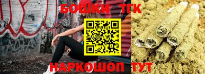 кокаин колумбия Волжский
