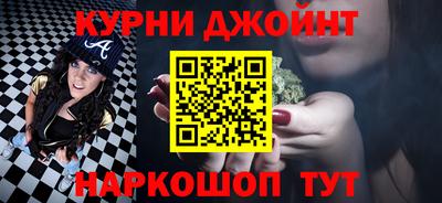 скорость Волгодонск