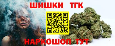 спиды Волжск