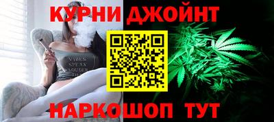 скорость Волгодонск