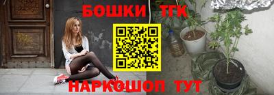 скорость Волгодонск