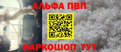 скорость Волгодонск