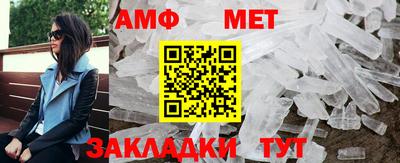 кокаин колумбия Волжский