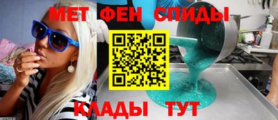 кокаин колумбия Волжский