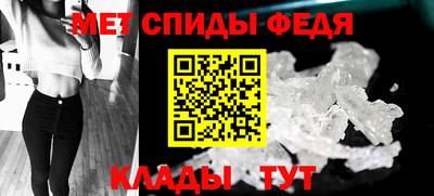 кокаин колумбия Волжский