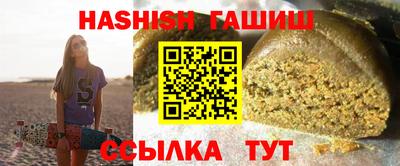 кокаин колумбия Волжский
