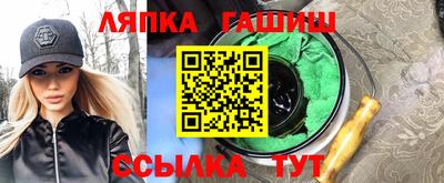скорость Волгодонск