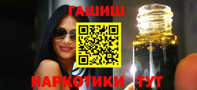 скорость Волгодонск