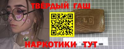 кокаин колумбия Волжский