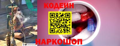 спиды Волжск