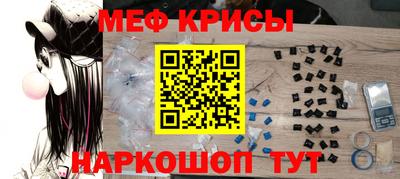 спиды Волжск